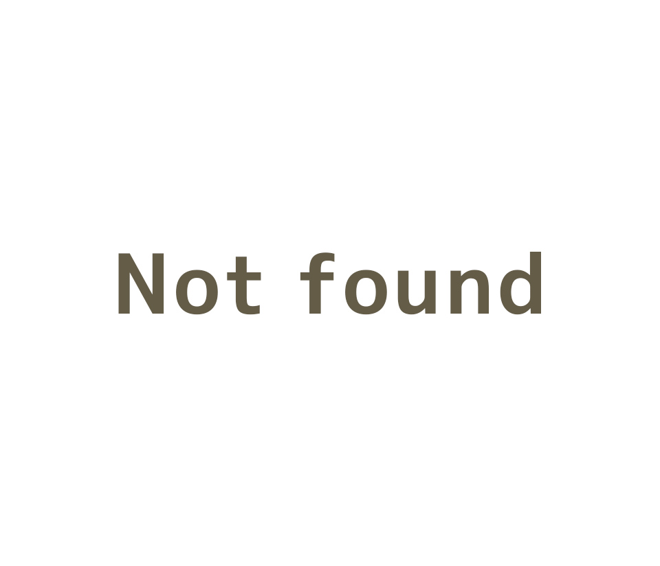 NotFound